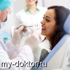 Чем привлекательно лечение зубов в Турции? - MY-DOKTOR.RU