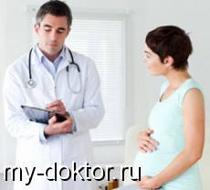 Как лечить молочницу во время беременности - MY-DOKTOR.RU