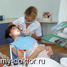 Как вылечить гингивит - на вопросы отвечает врач-стоматолог - MY-DOKTOR.RU