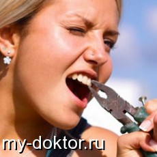 Лечение кариеса народными средствами - MY-DOKTOR.RU