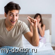 Мужская потенция и препарат Левитра - MY-DOKTOR.RU