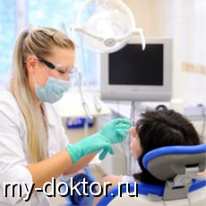 О стоматологической клинике Адриа - MY-DOKTOR.RU