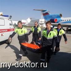 Особенности перевозки больных с переломом позвоночника на самолете - MY-DOKTOR.RU