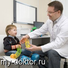 Отвечает детский гастроэнтеролог (вопрос-ответ) - MY-DOKTOR.RU