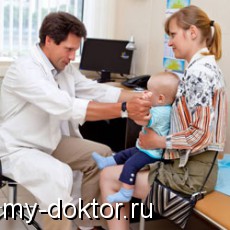 Отвечает на вопросы детский ортопед-травматолог (вопрос-ответ) - MY-DOKTOR.RU