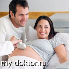 Поговорим о планировании беременности. Вопросы специалистам (вопрос-ответ) - MY-DOKTOR.RU