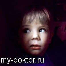 Спросите у детского психолога (вопрос-ответ) - MY-DOKTOR.RU