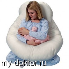 В чём польза подушек для беременных - MY-DOKTOR.RU