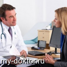 Внутренний геморрой: причины и симптомы - MY-DOKTOR.RU