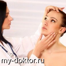 Вопросы дерматологу (вопрос-ответ) - MY-DOKTOR.RU