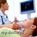 Что нужно учесть при подготовке к лечению щитовидной железы радиоактивным йодом - MY-DOKTOR.RU