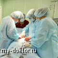 Что такое бариатрическая хирургия? Виды операций и показания к их проведению - MY-DOKTOR.RU