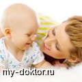 ДЦП у новорожденных - MY-DOKTOR.RU