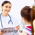 Детская гинекология в Санкт-Петербурге: когда нужно обратиться к врачу? - MY-DOKTOR.RU