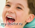 Детская стоматология - залог красивой улыбки! - MY-DOKTOR.RU