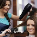 Флисинг – идеальное решение для объемных волос - MY-DOKTOR.RU