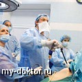 Хирургия - современные технологии на страже жизни - MY-DOKTOR.RU