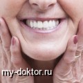 Имплантация зубных нейлоновых протезов - MY-DOKTOR.RU