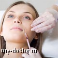 Инъекционные косметические процедуры: ботулинический токсин типа А и дермальные наполнители - MY-DOKTOR.RU