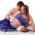 Как беременной справиться со страхами - MY-DOKTOR.RU