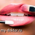 Как визуально увеличить губы с помощью косметики - MY-DOKTOR.RU