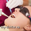 Какая стоматология для имплантации зубов лучшая в Самаре - MY-DOKTOR.RU