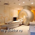 Кардиологические заболевания и их лечение - MY-DOKTOR.RU