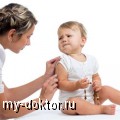 Кистофиброз поджелудочной железы у детей - MY-DOKTOR.RU