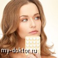 Контрацепция в XXI веке - MY-DOKTOR.RU