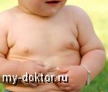 Лечение детского ожирения - MY-DOKTOR.RU