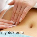 Лечение гепатита С - MY-DOKTOR.RU