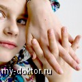 Маникюр и педикюр. Лечебные препараты для укрепления ногтей - MY-DOKTOR.RU