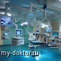 Медицина в Израиле - MY-DOKTOR.RU