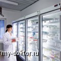 Медицинские холодильники для больниц, аптек и поликлиник - MY-DOKTOR.RU