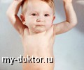 Метгемоглобинемия у младенцев - MY-DOKTOR.RU