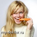 Морковная диета - MY-DOKTOR.RU