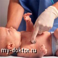 Непрямая гипербилирубинемия у недоношенных и доношенных новорожденных - MY-DOKTOR.RU