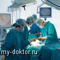 Операция на сердце: почему реабилитация жизненно необходима - MY-DOKTOR.RU