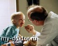 Особый подход к лечению ребенка - MY-DOKTOR.RU