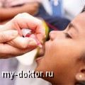 Полиомиелит – дети в группе риска - MY-DOKTOR.RU