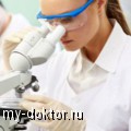 Правда о стволовых клетках - MY-DOKTOR.RU