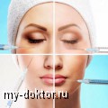 Препараты-филлеры на вооружении врачей-косметологов - MY-DOKTOR.RU