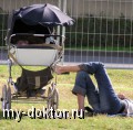 Прогулка с комфортом - выбор детской коляски - MY-DOKTOR.RU