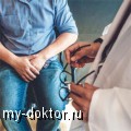 Простатит и простатодиния: Симптомы и лечение - MY-DOKTOR.RU