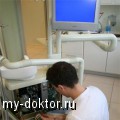 Ремонт медицинского оборудования - MY-DOKTOR.RU