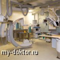 Современные медицинские центры - MY-DOKTOR.RU