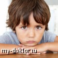 Стоматит у детей: лечение и профилактика, средства - MY-DOKTOR.RU