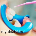 Стоматологические процедуры, которые позволят избежать лечения зубов - MY-DOKTOR.RU
