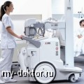 Требования, предъявляемые к цифровому палатному рентген-аппарату - MY-DOKTOR.RU