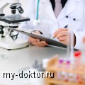 ToRCH-инфекции и беременность - MY-DOKTOR.RU